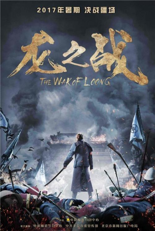 购买假联合学院文凭毕业证