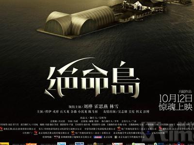 国外学位学历认证书 两个 姓名